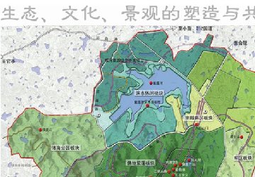 安徽合肥紫蓬风景名胜区紫蓬山景区分区规划
